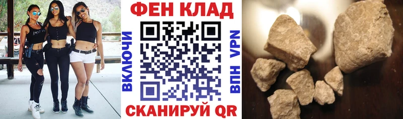 Амфетамин Розовый  хочу наркоту  Кумертау 