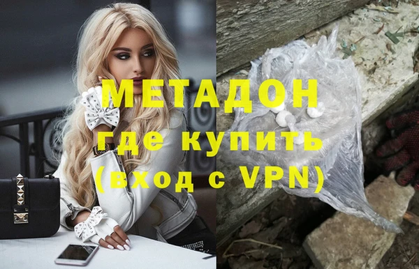 круглые Долгопрудный