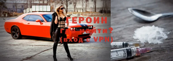 mix Мегион