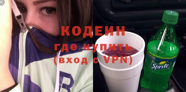 круглые Орехово-Зуево