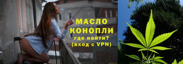 mix Мегион