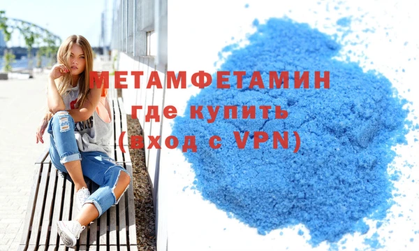 ПСИЛОЦИБИНОВЫЕ ГРИБЫ Майский