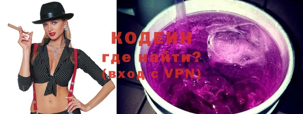 соль курить ск Магадан