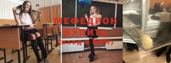 ПСИЛОЦИБИНОВЫЕ ГРИБЫ Майский