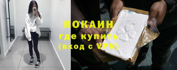 крисы Артём