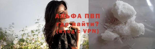 бутират Медвежьегорск
