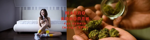 МДМА Медногорск