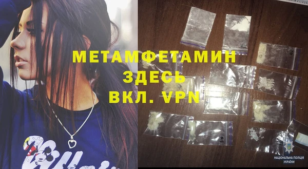 ПСИЛОЦИБИНОВЫЕ ГРИБЫ Майский