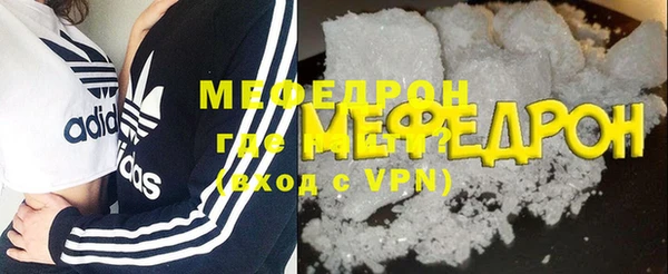 ПСИЛОЦИБИНОВЫЕ ГРИБЫ Майский