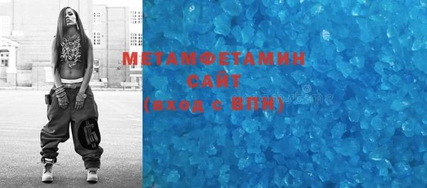 бутират Медвежьегорск