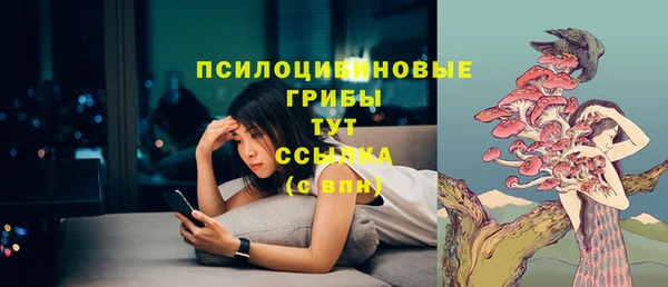 кокаин колумбия Бердск