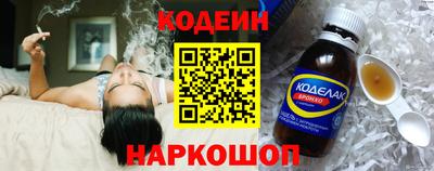 МДМА Балашиха