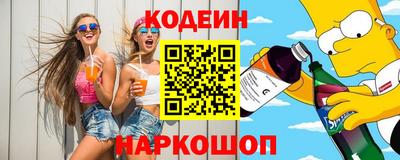 прущая мука Балаково