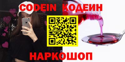 прущая мука Балаково
