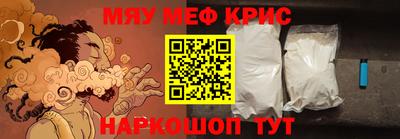 соль ск Азнакаево