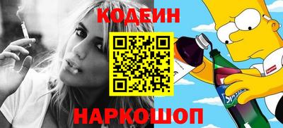 прущая мука Балаково