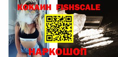 прущая мука Балаково