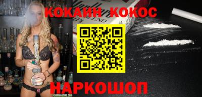 прущая мука Балаково