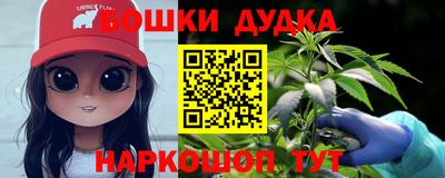 соль ск Азнакаево