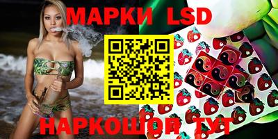 амфетамин Абинск