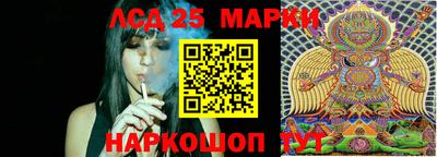прущая мука Балаково