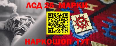 МДМА Балашиха