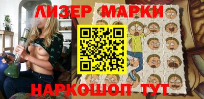 ALPHA PVP Абакан