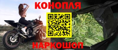 МДМА Балашиха