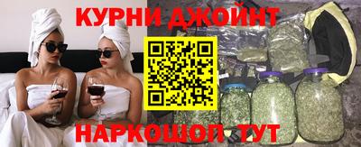 прущая мука Балаково