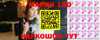 амфетамин Абинск