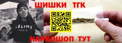 МДМА Балашиха