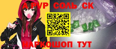 МДМА Балашиха