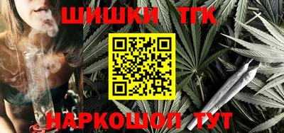 амфетамин Абинск