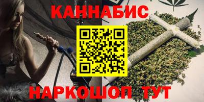 МДМА Балашиха