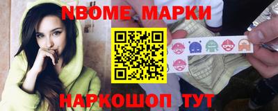 амфетамин Абинск