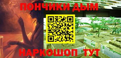 МДМА Балашиха