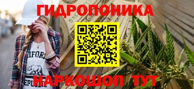 прущие крисы Абинск