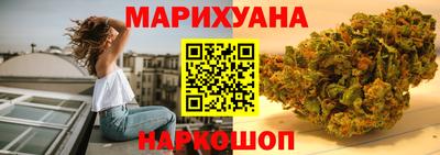 прущая мука Балаково