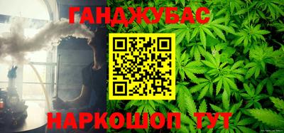 соль ск Азнакаево