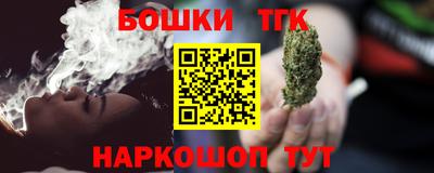 прущая мука Балаково