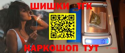 МДМА Балашиха