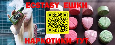 прущая мука Балаково