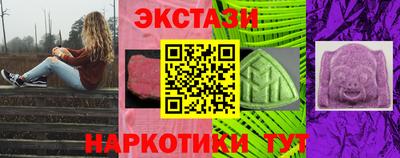 прущая мука Балаково