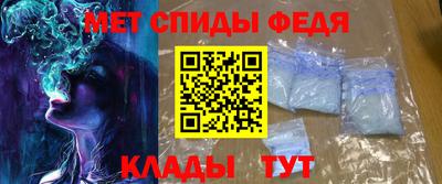 прущая мука Балаково