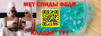 прущая мука Балаково