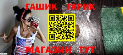 соль ск Азнакаево