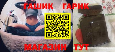 прущая мука Балаково