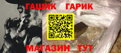 соль ск Азнакаево