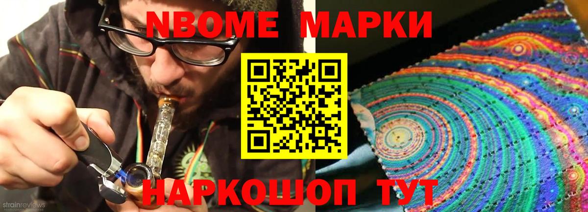 Кумертау  LSD-25 экстази кислота  Вход с VPN  ЛСД экстази кислота 