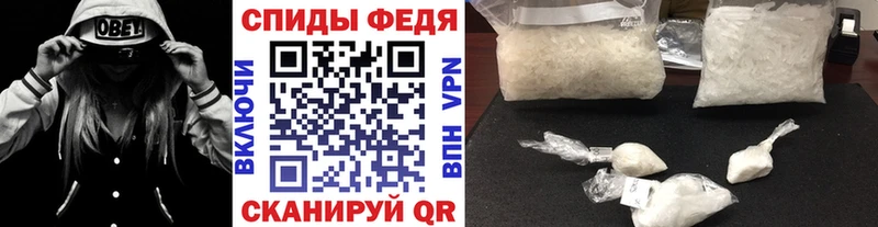Первитин винт Кумертау